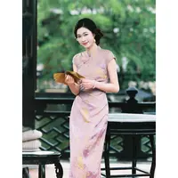凌茜恣禾【釉变】国风新中式紫金竹印花裙温柔浪漫淡雅显气质旗袍裙