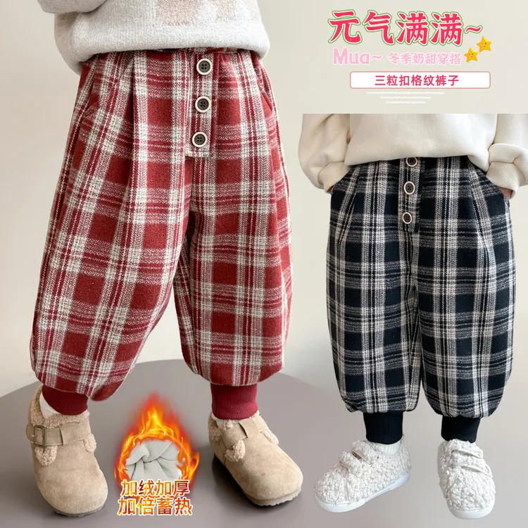 男女童加绒裤子加厚一体绒儿童格子束脚休闲裤宝宝秋冬装2025新款