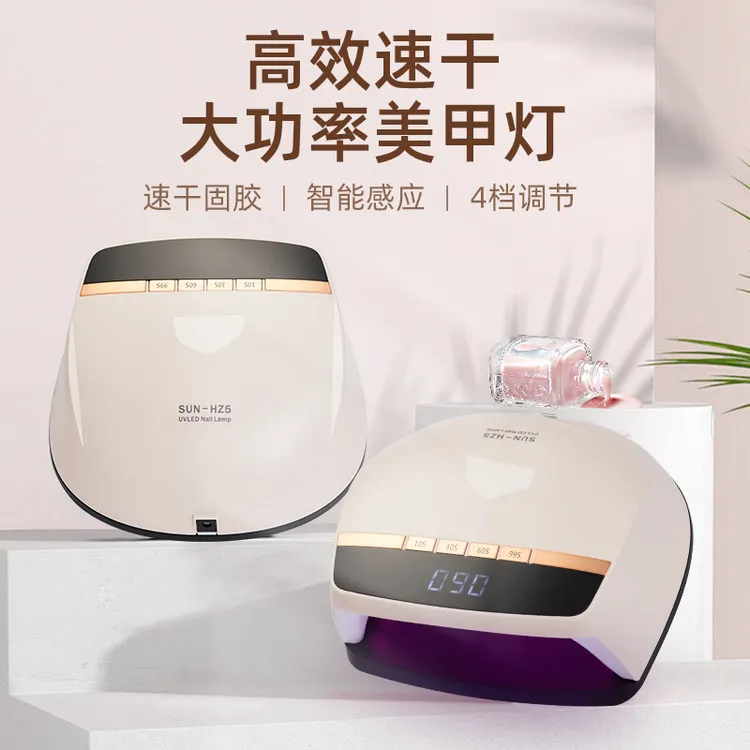 新款大功率速干光疗灯智能感应美甲烤灯美甲店专用美甲工具美甲灯