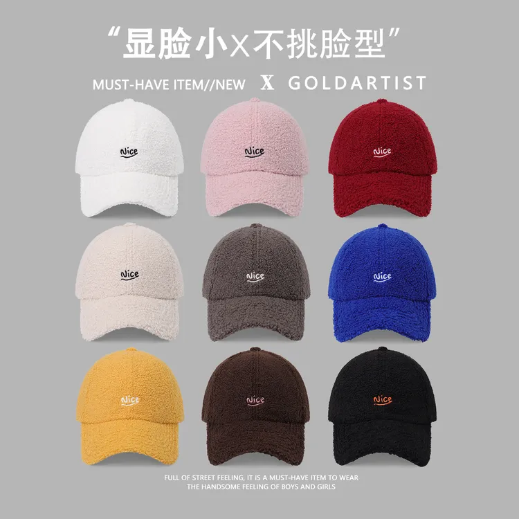 羊羔毛鸭舌帽秋冬保暖女显脸小字母2025新款棒球帽男防寒百搭帽子