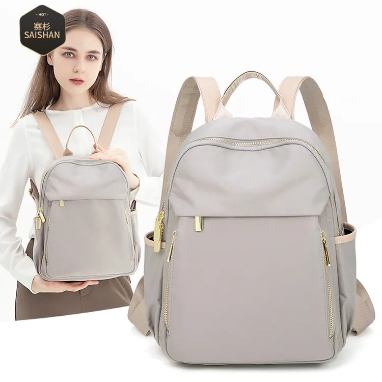 2025春夏上新简约百搭大容量牛津布双肩包女休闲旅行背包轻便通勤