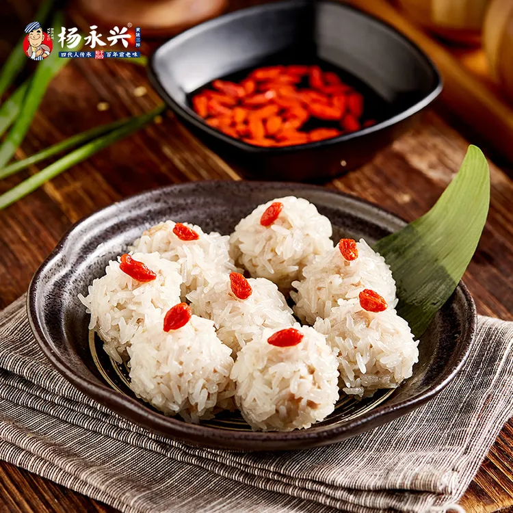 杨永兴黄陂三鲜糯米珍珠丸子糯米肉丸子珍珠肉丸肉圆子湖北肉串