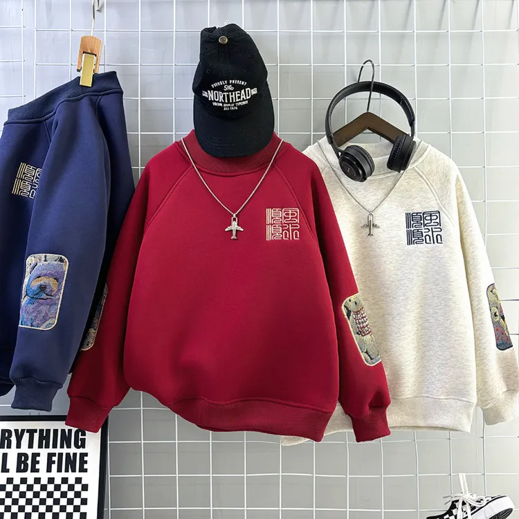 男童卫衣冬款加绒加厚225新款男孩上衣中大童学生儿童帅气打底衫