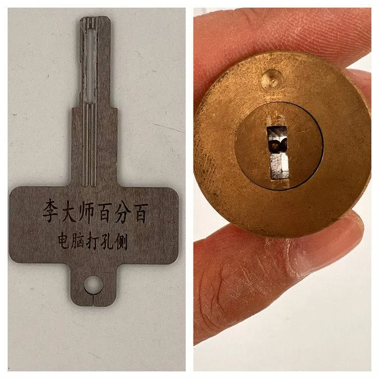 李大师百分百电脑打孔侧一体锡纸工具