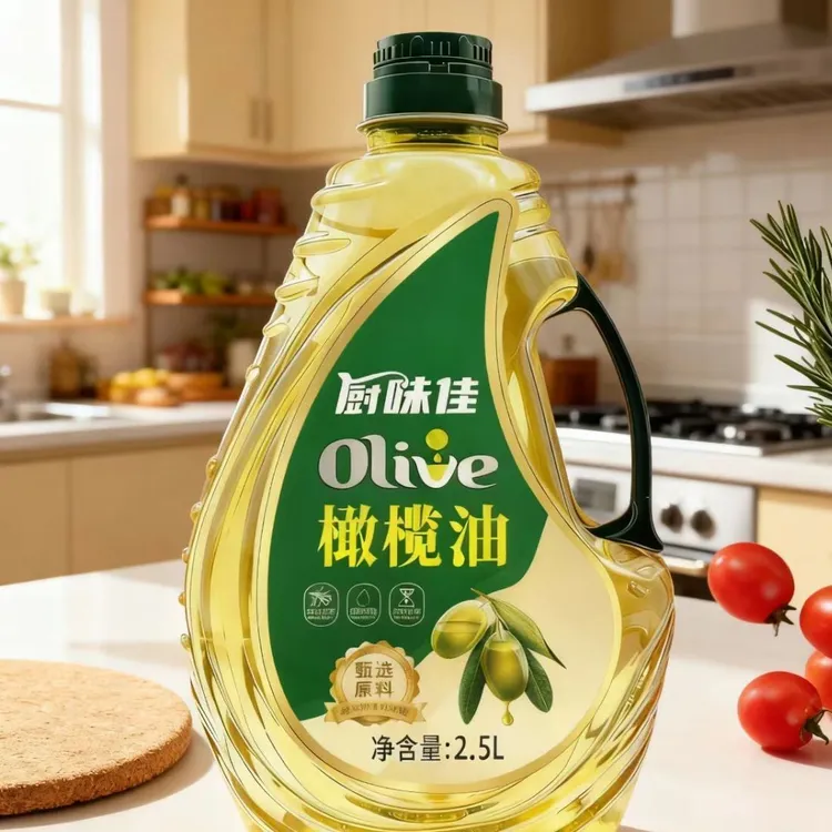 【忆源甄选】压榨橄榄油