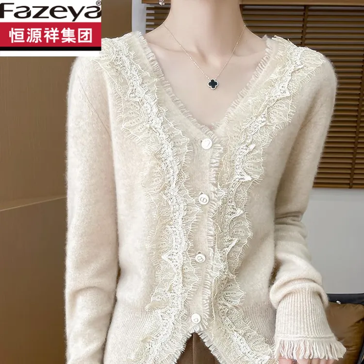 恒源祥集团彩羊纯羊毛开衫女V领蕾丝流苏毛衣外套宽松钩花羊毛衫