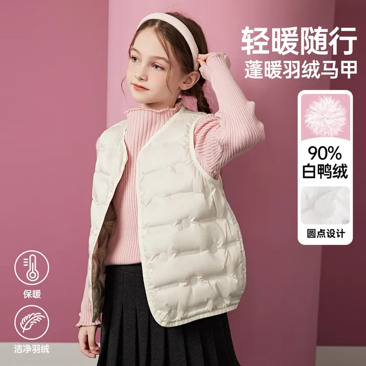 ASK羽绒服冬季儿童轻暖马甲内搭外穿保暖马夹JZJP09617F sp