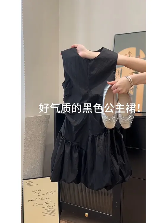 韩版设计感不规则褶皱花苞背心连衣裙女夏季减龄收腰无袖蓬蓬短裙