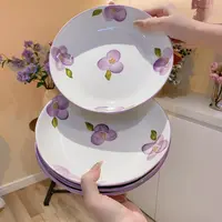 8英寸伴花时光新雅盘高颜值盘子家用陶瓷餐盘水果盘