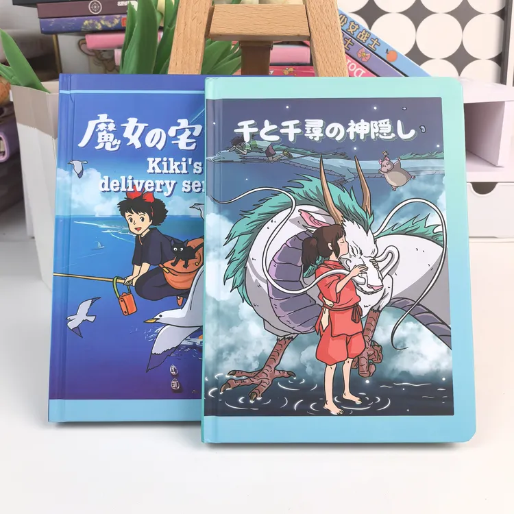 千与千寻全彩绘内页A5硬壳记事本笔记本魔女卡通风学习必备