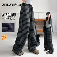女童裤子秋冬新款加绒针织长裤初中生条纹直筒休闲裤（25409305）1