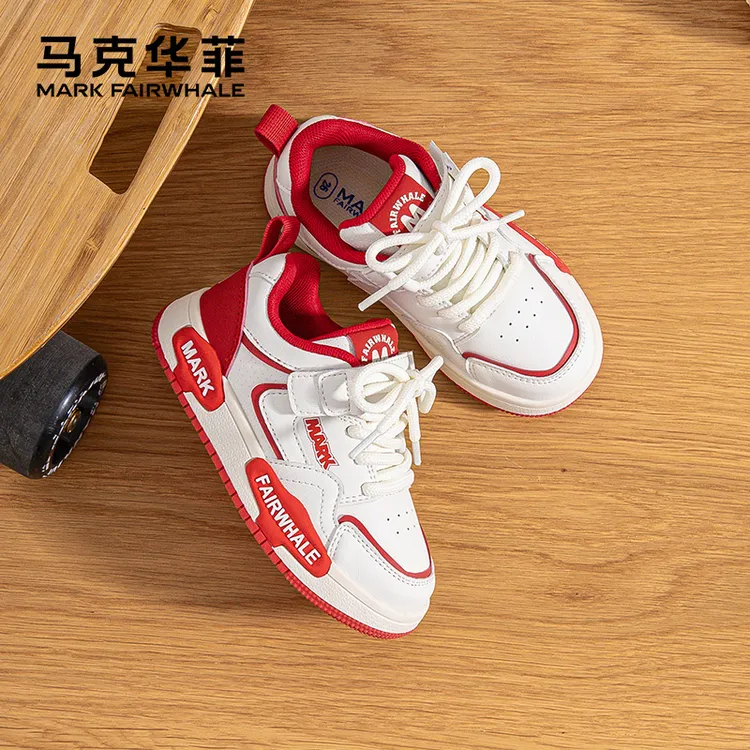 马克华菲男童鞋子防滑轻便童鞋2025年秋季新款时尚板鞋百搭小男孩