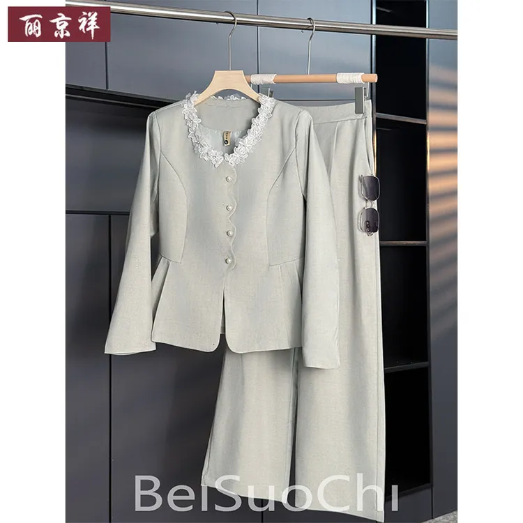 2025新款妈妈秋装气质时尚套装中老年女装春秋高贵显瘦上衣两件套