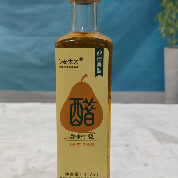 原料梨酿造果醋 三分甜七分酸 剂自然发酵