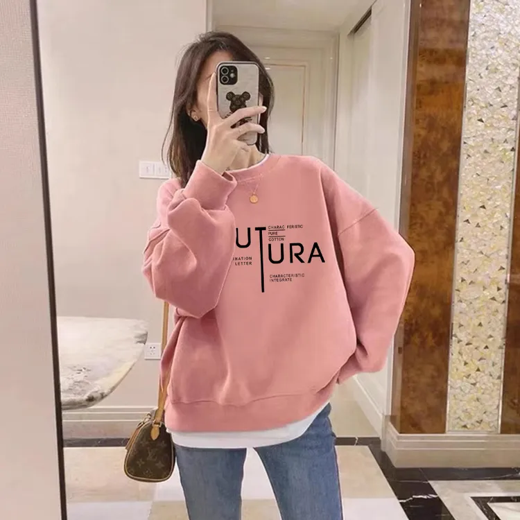 假两件圆领卫衣女2025新款秋冬宽松外套加绒加厚拼接上衣春秋薄款