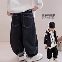 9.25号新品 男童柔软秋季牛仔裤春季中腰中大童休闲裤5095103O7