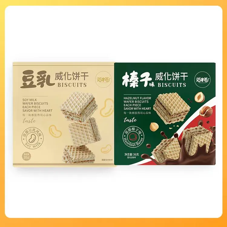 【猫村长】夹心榛子味豆乳味威化饼干36g*12盒零食解馋营养充饥