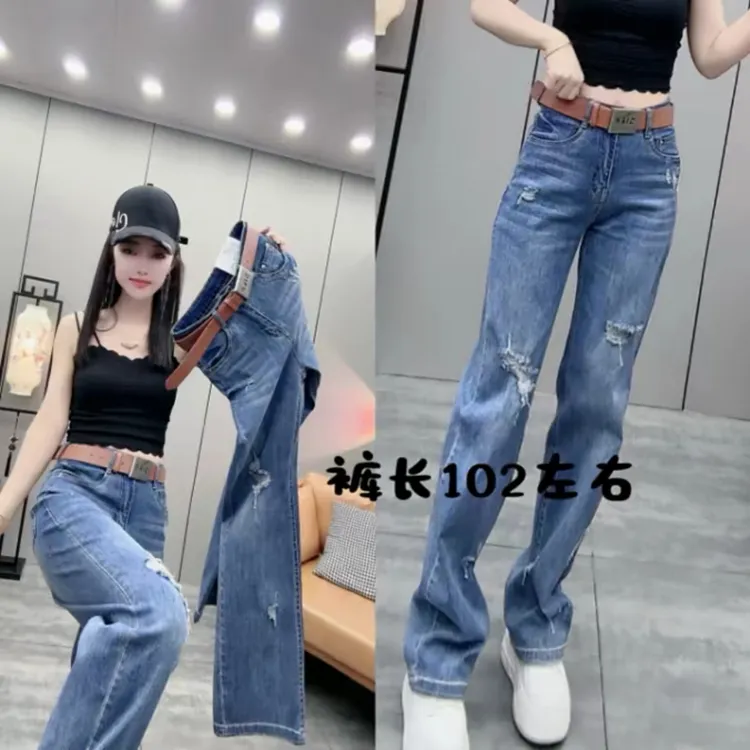 欧货新款时尚潮流破洞窄版牛仔裤潮范女薄料显瘦高腰直筒拖地裤