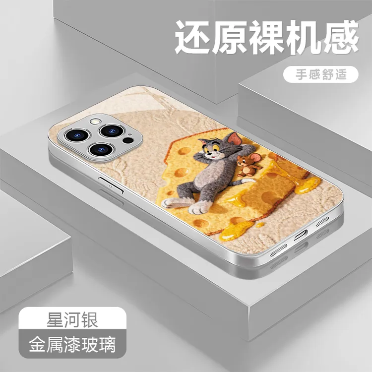 猫和老鼠适用苹果17/16华为P70/vivo/oppo金属漆玻璃防摔手机壳女