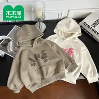 【主播推荐】【顾奈】儿童姐弟装卫衣男女童兄妹装连帽-INS卫衣