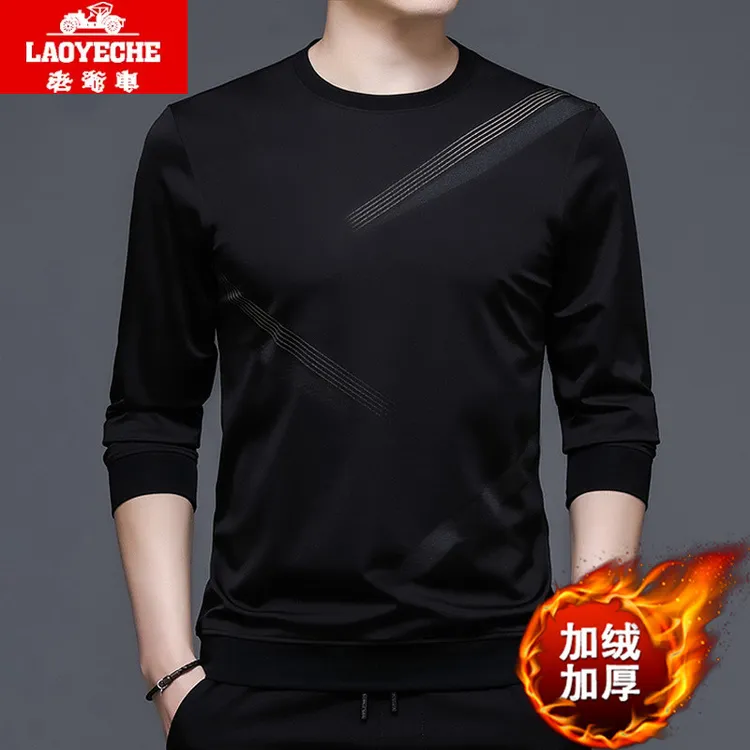 老爷车冬季高档男士加绒加厚长袖T恤宽松圆领卫衣保暖上衣打底衫