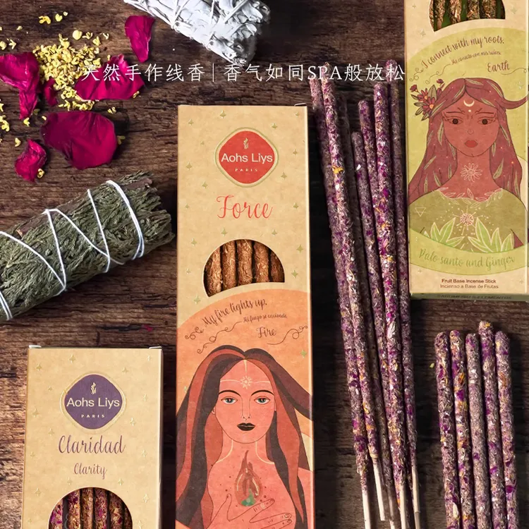 【阿根廷天然】线香手工香薰室内持久家用高级条线香香薰棒