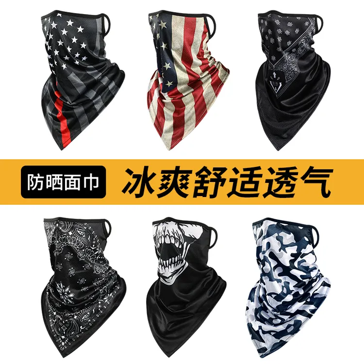 GOLOVEJOY高乐捷户外冰丝防晒巾男女夏季跑步防晒面罩机车三角巾