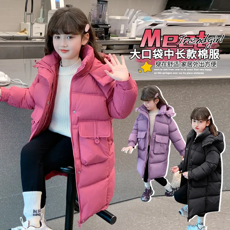 女童加厚棉衣2025新款洋气冬季棉袄中大童女孩中长款外套儿童冬装