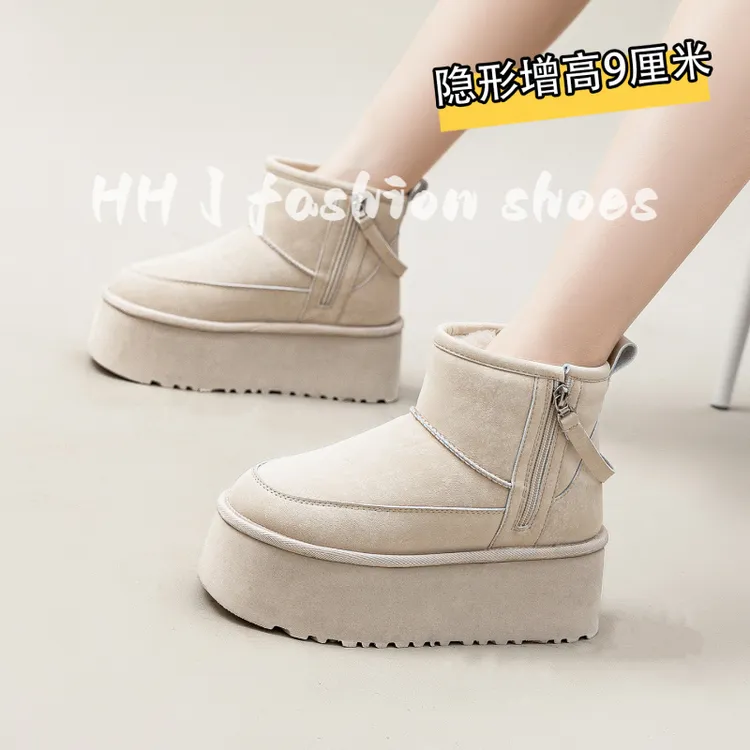加绒保暖毛毛鞋女2025冬季新款9cm厚底增高百搭休闲防水雪地靴潮