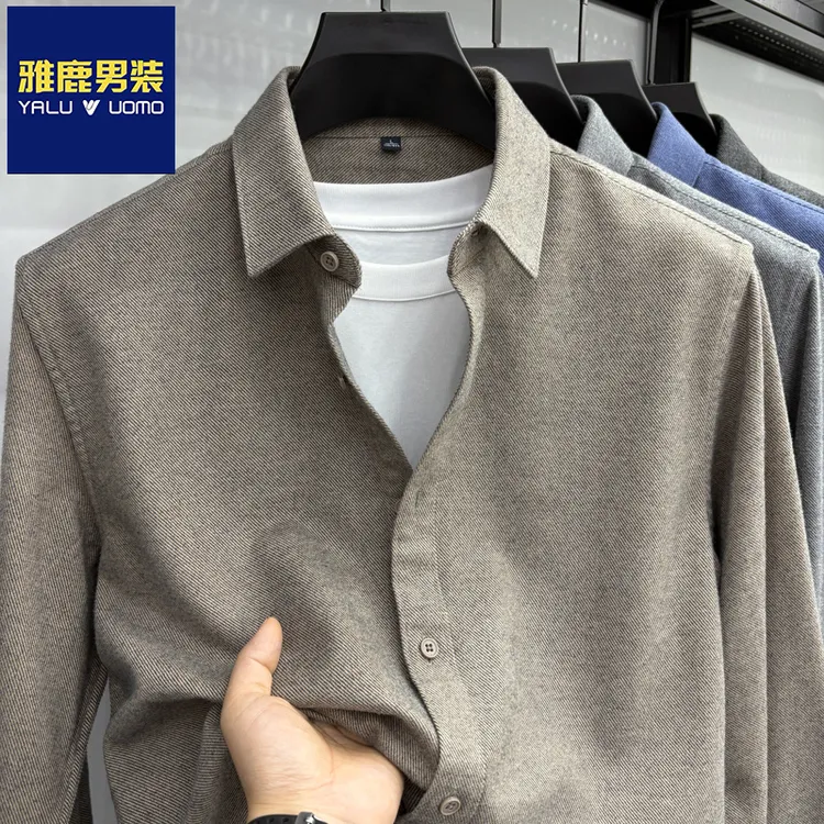 雅鹿男装【含绵羊毛】时尚春秋季男士百搭休闲长袖衬衫商务修身衬衣