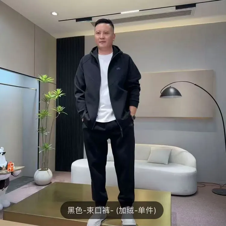 8021春秋季新品连帽休闲运动套装两件套高级感百搭潮流高品质帅气