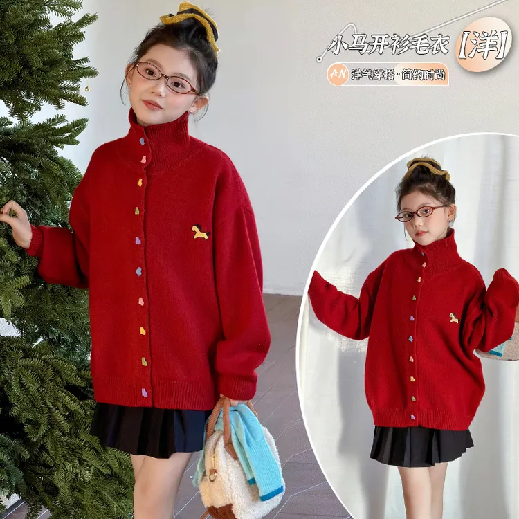 【允恬】女童秋冬毛衣开衫外套2025新款洋气红色拜年服女孩针织衫潮