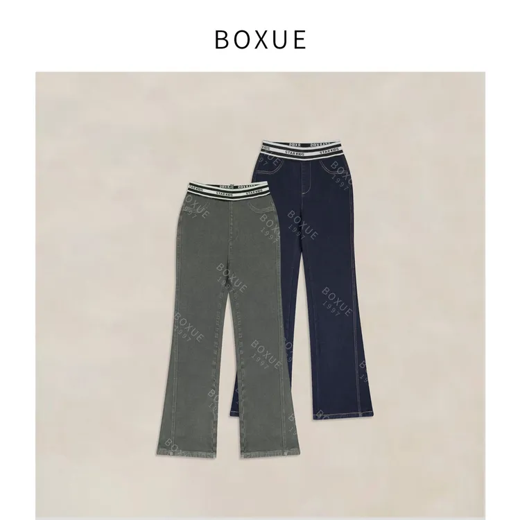 BOXUE“洛蒙德”2025秋冬显瘦加厚绒直筒喇叭牛仔裤子 #251009K5547