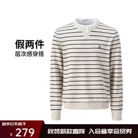 [假两件]navigare意大利小帆船时尚条纹圆领针织衫男新款休闲上衣