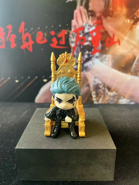 No.7 Planet 七号星球 薛之谦万兽之王Q版手办系列礼物