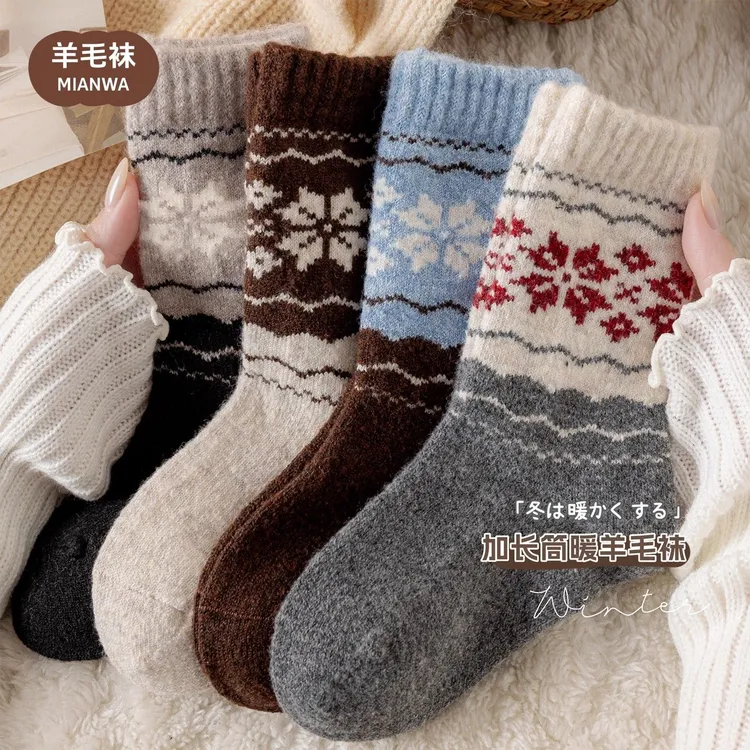 儿童袜子秋冬季含羊毛复古风男女童保暖加厚中筒袜冬季睡眠家居袜