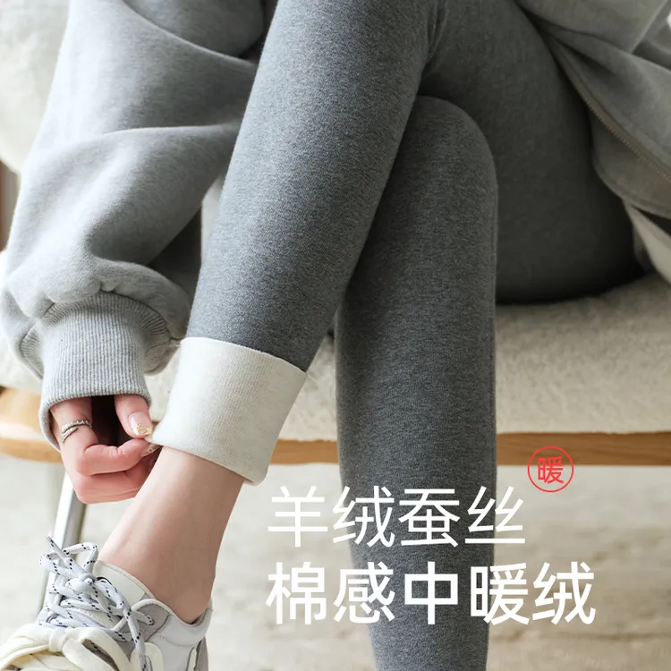 薄绒打底裤女秋冬2025新款加绒保暖紧身裤显瘦高腰弹力小脚裤外穿