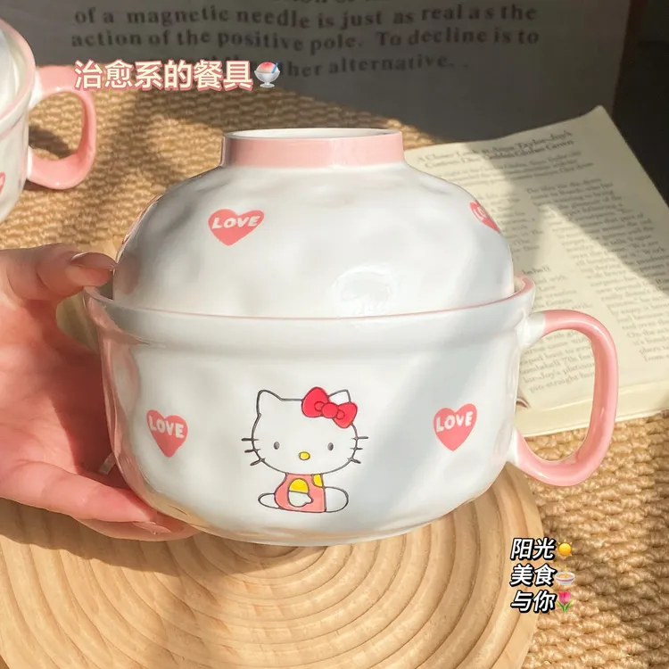 可爱kitty陶瓷泡面碗带盖大容量防烫把手ins高颜值少女心