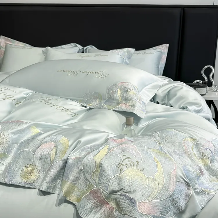 富安娜系列高支高密纯棉四件套全棉刺绣被套亲肤裸睡全棉四件被套