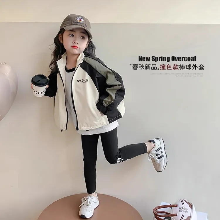 女童外套春秋款2025新款洋气女孩秋装短款上衣儿童秋季冲锋衣夹克
