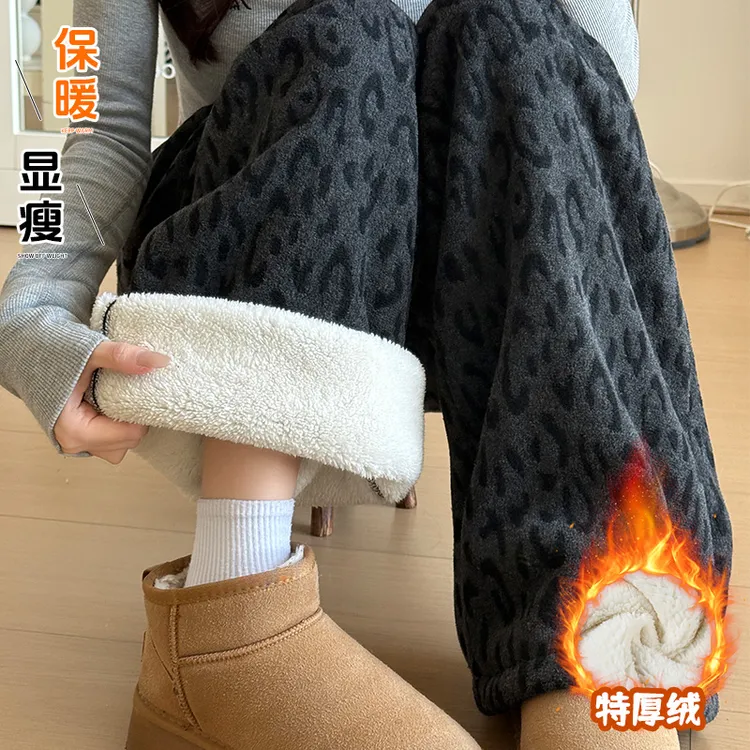 加绒加厚豹纹印花休闲裤女2025年秋冬新款高腰显瘦慵懒百搭阔腿裤
