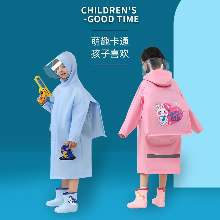 中小学雨衣全身防暴雨儿童雨衣儿童5-12岁7-12岁带书包位eva雨衣
