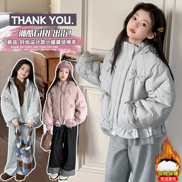 女童棉服秋冬2025新款洋气童装女孩冬装夹棉加绒加厚外套儿童棉衣