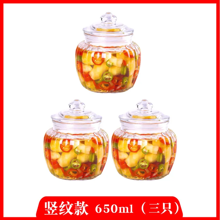 【650ml三只装】无铅玻璃密封罐泡菜坛酱料瓶子厨房食品容器茶叶罐