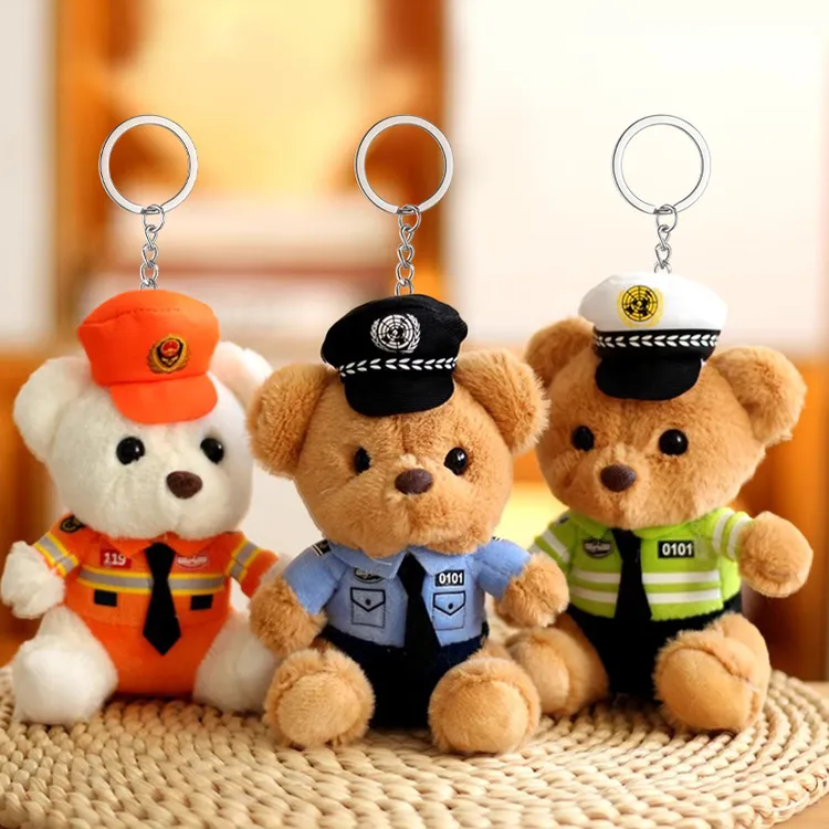 警察小熊钥匙扣毛绒公仔挂件公安交警消防挂饰书包儿童礼物女生日
