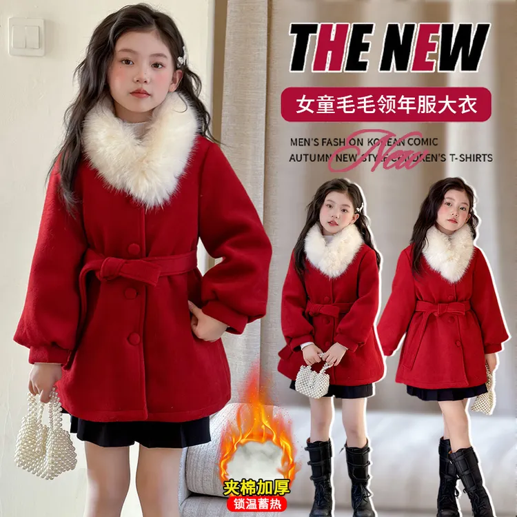 女童红色呢子大衣外套夹棉加厚冬季2026新款儿童新年女大童拜年服