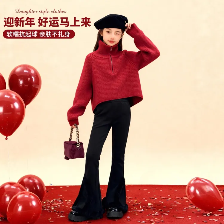 女童毛衣2025新款冬红色半拉链针织衫上衣加厚大儿童女款冬装内搭