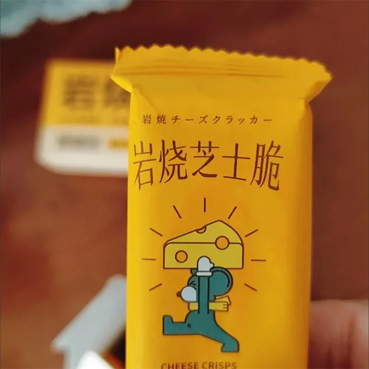 薄脆单独小包装网红解馋零食休闲健康食品