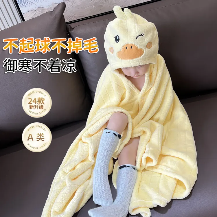 珊瑚绒儿童带帽斗篷浴巾洗澡披巾游泳浴袍