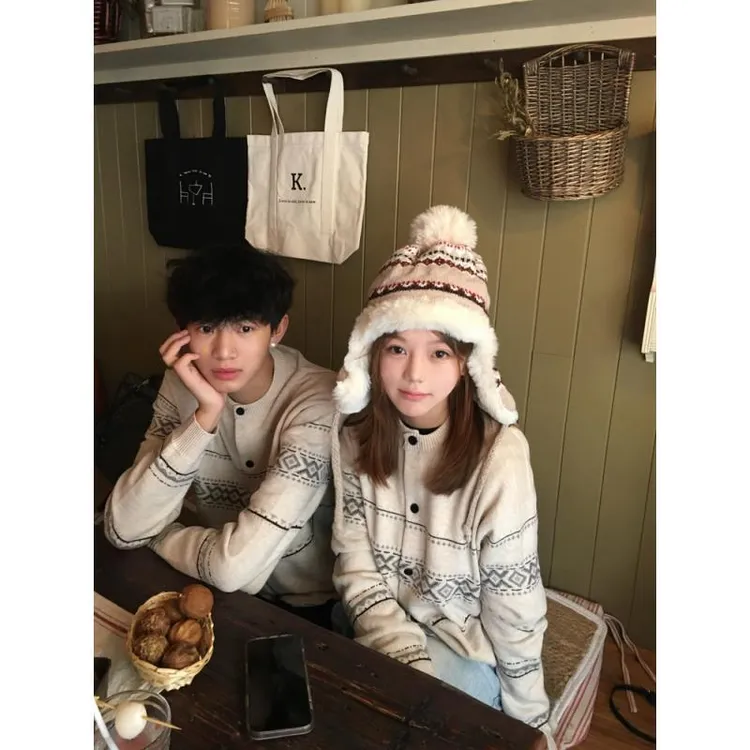 男女同款2025春秋季新款慵懒风学院氛围感提花亲肤感针织开衫毛衣